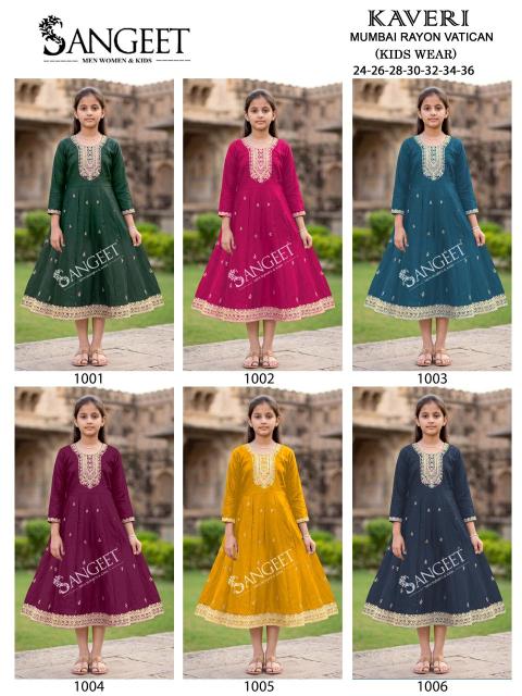 Sangeet kaveri kids wholesale kurti market in cloth markit india